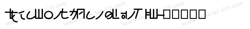 IdeaFonts LangRunTi F字体转换